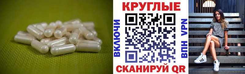 Ecstasy Дубай  Нижний Тагил 