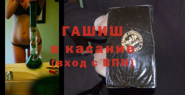 COCAINE Алзамай