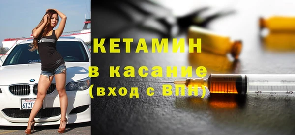 COCAINE Алзамай