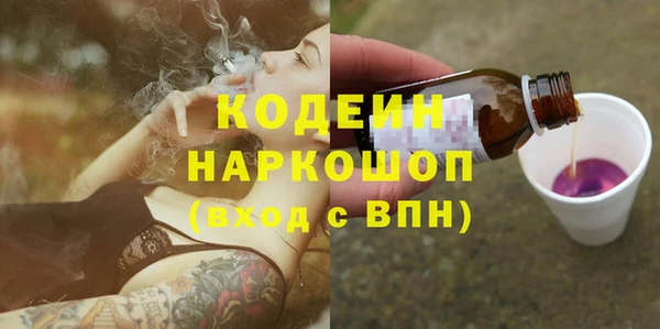 COCAINE Алзамай