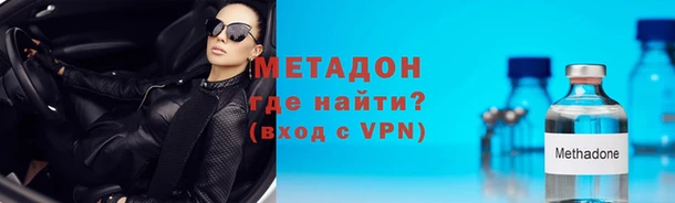 сатива Алексин
