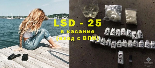 мдпв Кулебаки