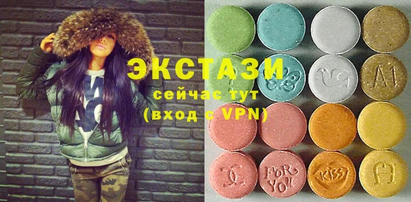 COCAINE Алзамай