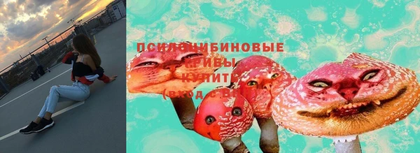 COCAINE Алзамай
