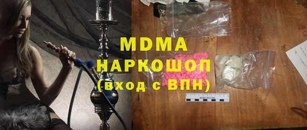 сатива Алексин