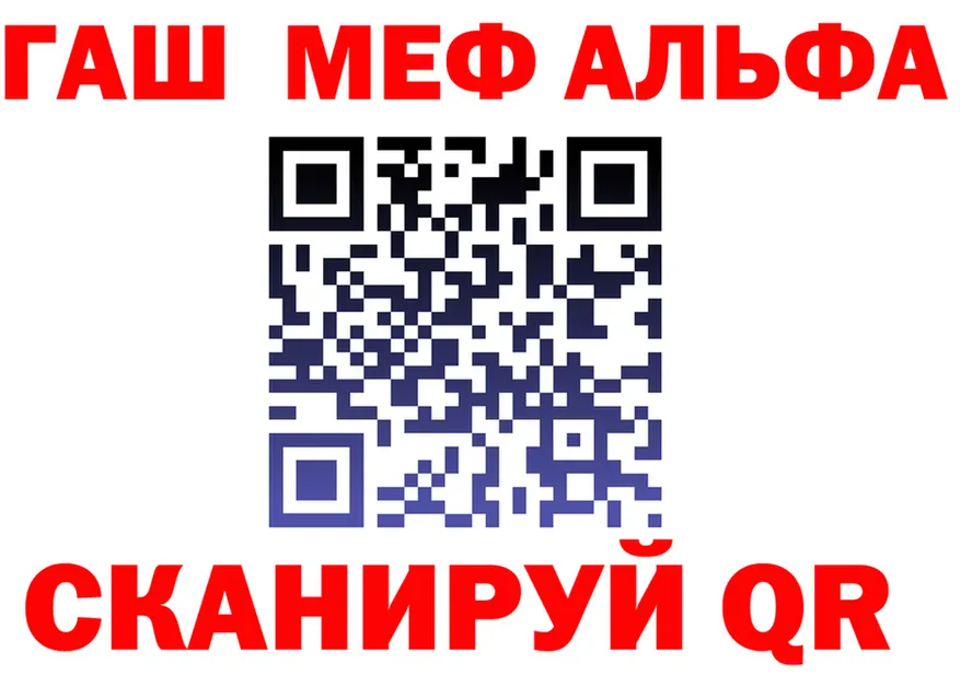 Экстази VHQ зеркало shop OMG Нижний Тагил