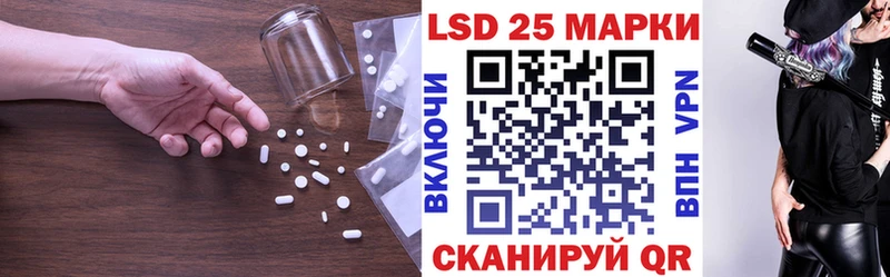 закладка  Нижний Тагил  ЛСД экстази кислота 