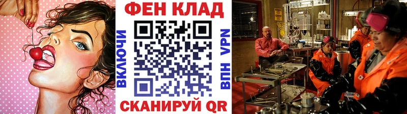 Первитин кристалл  Нижний Тагил 